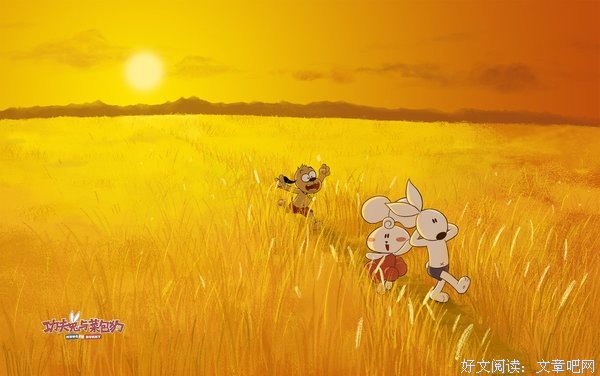 《功夫兔与菜包狗》经典观后感集