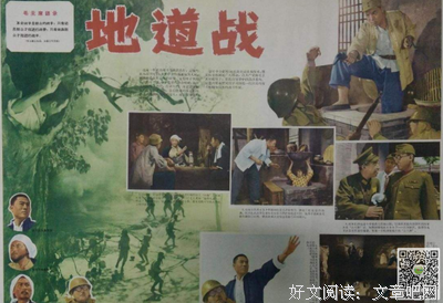 《只在那里发光》经典观后感10篇