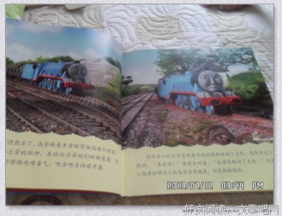 《内心强大是一种怎样的体验》读后感精选10篇