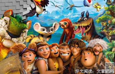 《疯狂的爱》经典观后感集