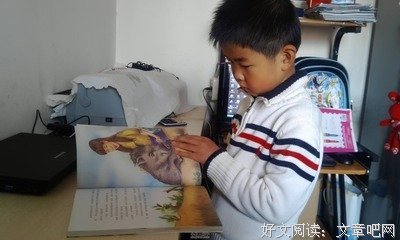 两个父亲的读后感10篇