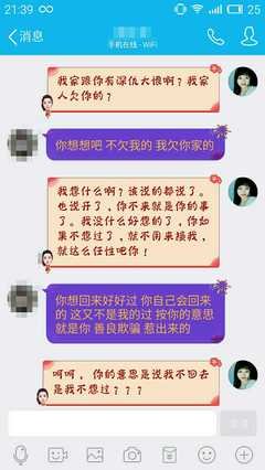 找一个，迁就你的人