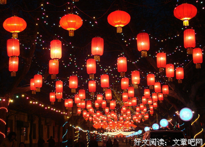 图解台湾民俗的读后感10篇