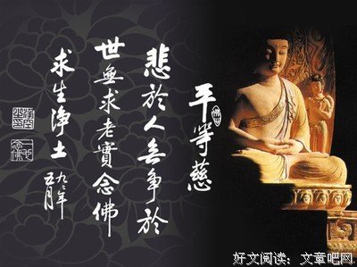 最新的天下无病名句欣赏
