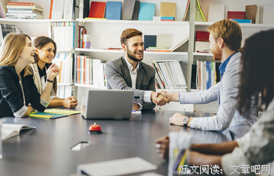 关于五体投地名言名句