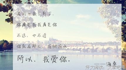徐静蕾一首《匆匆那年》唱哭李亚鹏：20年后，谁还在爱着你？