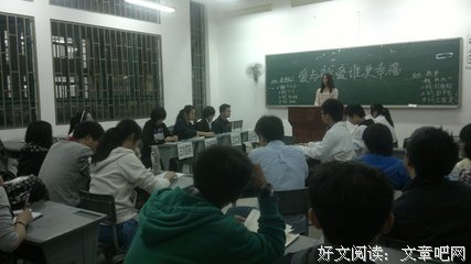 描写真才实学的语句摘抄