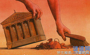 最新的麦九经典句子