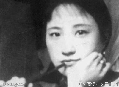 陆小曼的名人名言