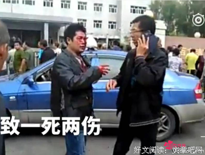 离婚路上丈夫欲同归于尽，做不成爱人，至少做个人