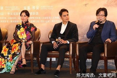 描写阿修罗的经典句子
