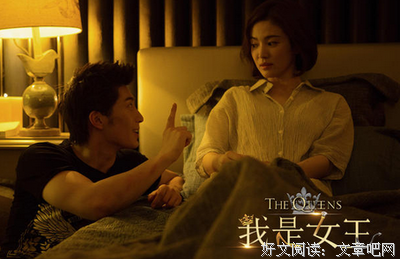 2017我是YT经典名句