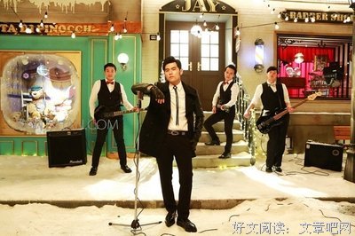 周杰伦格言警句