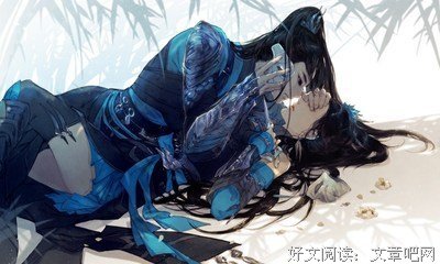 最经典的《绝色狂妃》经典名句大全