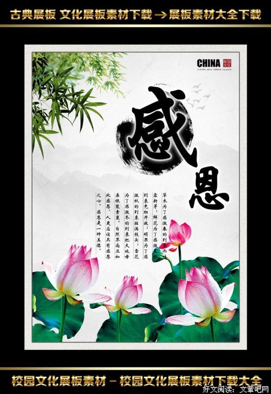 情深意浓的名句_关于情深意浓的名句