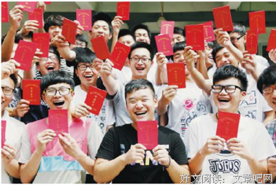 《我只是难过不能陪你一起老》经典名句大全