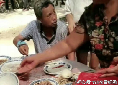 吃一年的剩菜，办一场有面子的婚礼丨人间