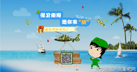 情绪到位的时候我们就端正好态度吧