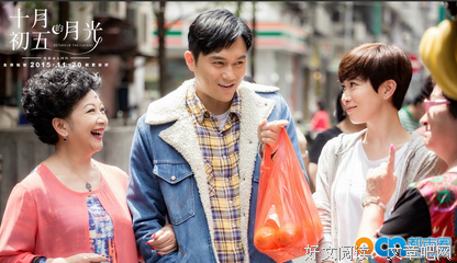 最新的《月光》经典语录