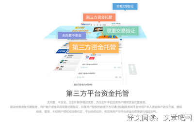 关于忽然的语句