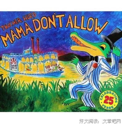妈妈，我不准你老