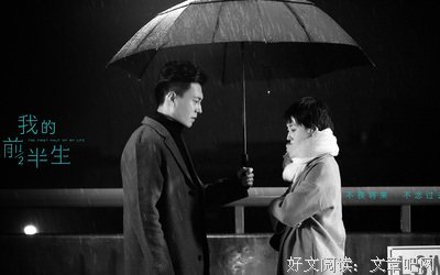 20多年前这部剧就喊出：女人要独立！
