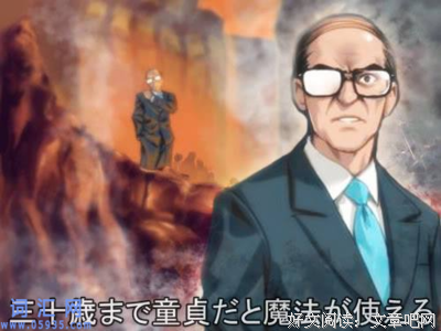 男人的贤者时间 | 拔那什么无情啊