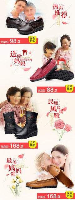 母亲节送礼最强指南！这些才配得上辛苦的妈妈