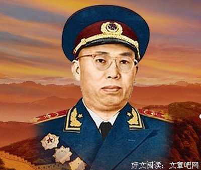 罗荣桓赋