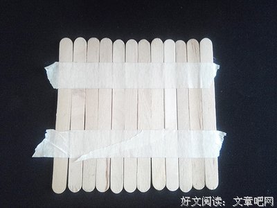 路，自己走；苦，自己吃；泪，自己擦；闷，自己解！