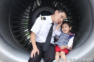 21岁空姐网约车遭奸杀，父亲泣血昏厥：“女儿，爸爸不求你荣华富