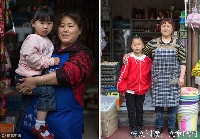 汶川地震中3个失子妈妈的重生 | 中国人的一天
