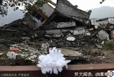 “地震后十年，我在汶川向世界告白”