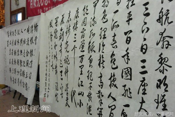 你固执吗？ —— 阳光心态 灿烂人生