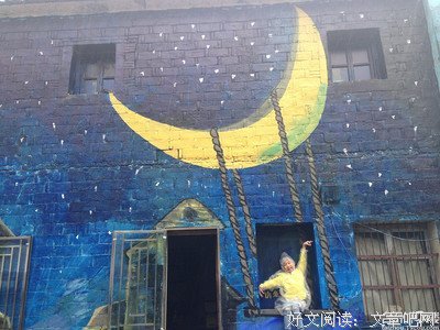 他的名字，是一类人的共同暗号