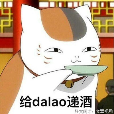 《哭泣的男人》好看吗？经典影评10篇