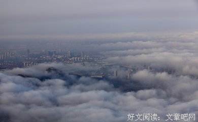《海雾》经典观后感集