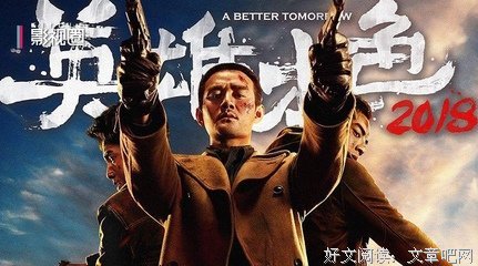 我钱呢？