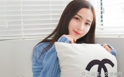 来信 | 喜欢一个人，让我变得不一样