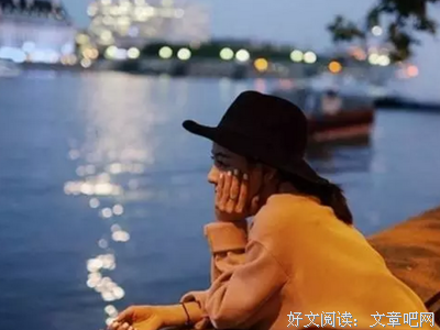 懂你的人，才是最暖的伴