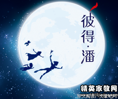 《人性的枷锁》经典读后感10篇