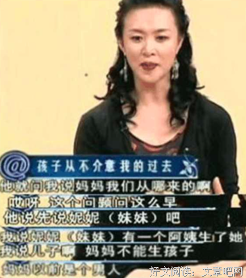 现在这些男人，自信到底是从哪里来的？