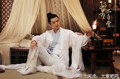 15条关于寻芳清岗的经典语句