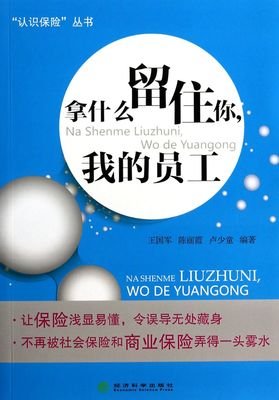 博尔赫斯经典名句