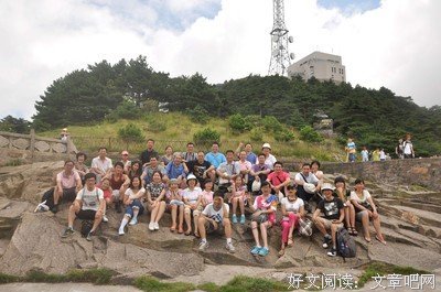 关于苏秦的唯美语录