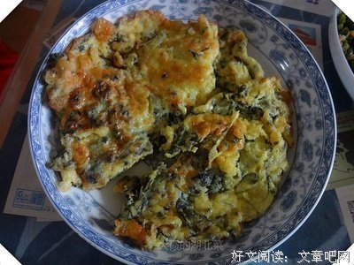 我 200 多斤，我也有喜欢的人