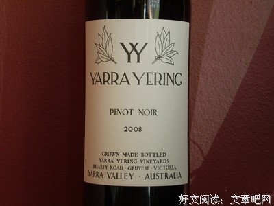 关于优伶的语句