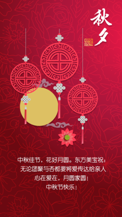 业业的句子