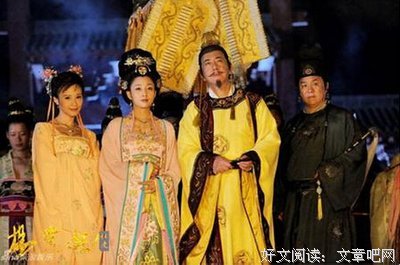 关于唐明皇的语句