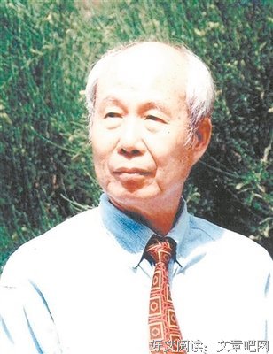 王鼎钧的句子